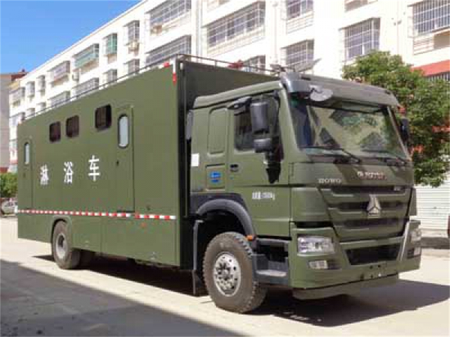 重汽豪沃淋浴車 重汽豪沃淋浴車