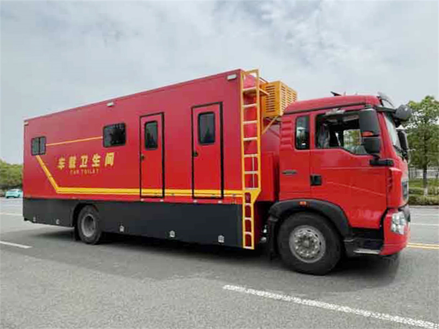 重汽豪沃環(huán)保廁所車 重汽豪沃環(huán)保廁所車