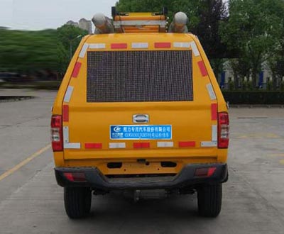 程力威牌CLW5030XJXBEV型純電動檢修車 程力威牌CLW5030XJXBEV型純電動檢修車
